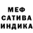 АМФЕТАМИН VHQ CUTE SHARK