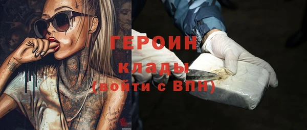 apvp Нягань