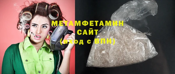 не бодяженный Няндома