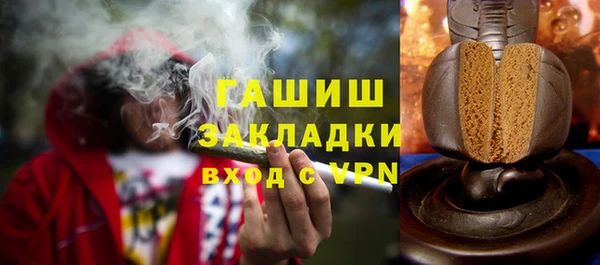 apvp Нягань