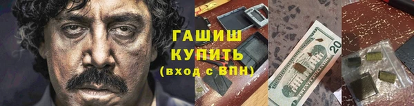 не бодяженный Няндома