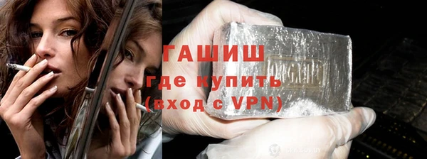 не бодяженный Новокубанск