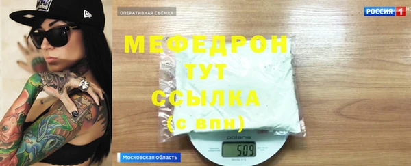 не бодяженный Няндома