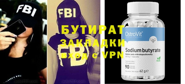 apvp Нягань