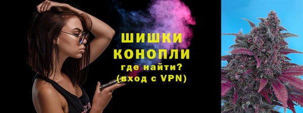 не бодяженный Новокубанск