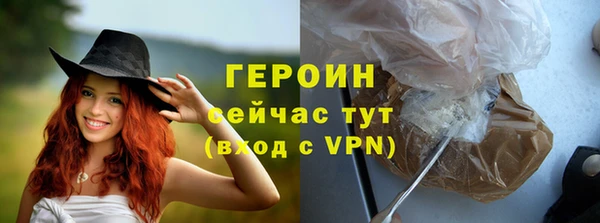 ALPHA PVP Нязепетровск
