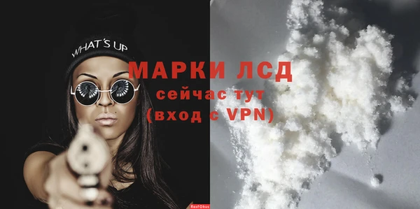 не бодяженный Новокубанск