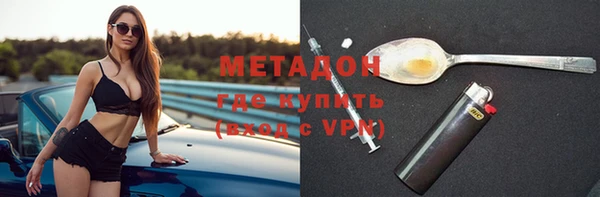 не бодяженный Няндома
