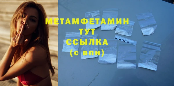 apvp Нягань