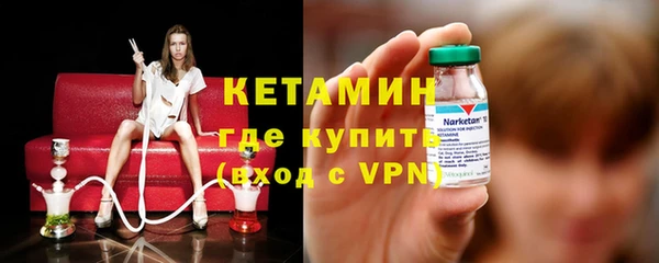 apvp Нягань