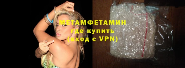 не бодяженный Новокубанск