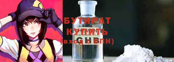 apvp Нягань