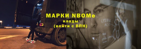 не бодяженный Няндома