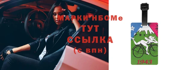 не бодяженный Новокубанск