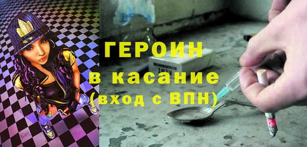 не бодяженный Новокубанск