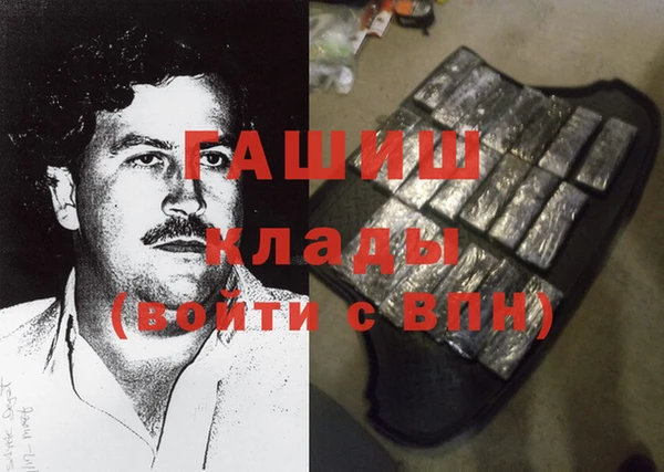 apvp Нягань