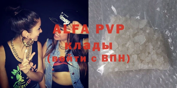 не бодяженный Няндома