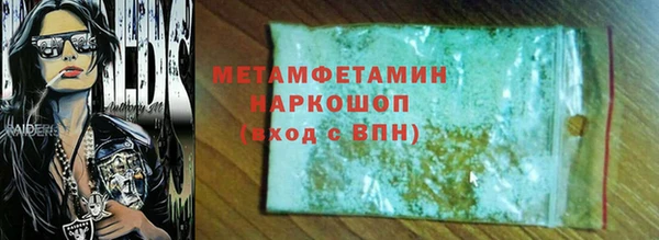 не бодяженный Новокубанск