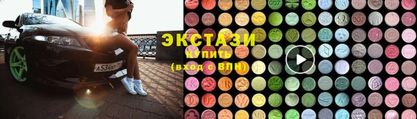 не бодяженный Няндома