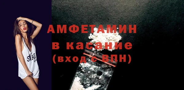apvp Нягань