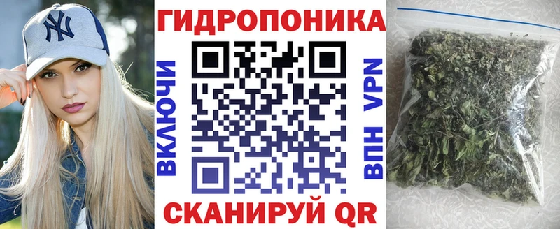 Бошки марихуана VHQ  Похвистнево 