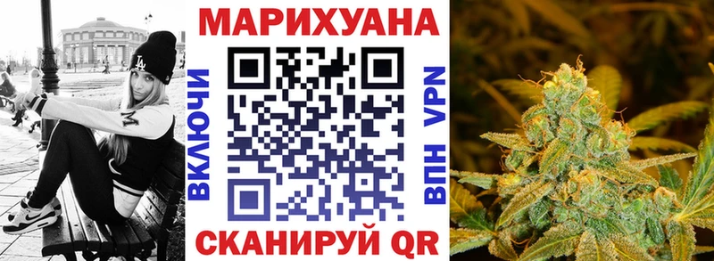 Марихуана LSD WEED Похвистнево